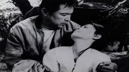 카인의 후예 Bild 1