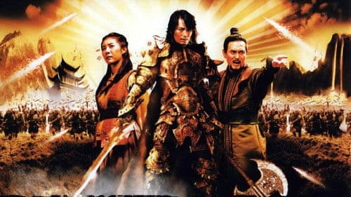 Divine Weapon Bild 4