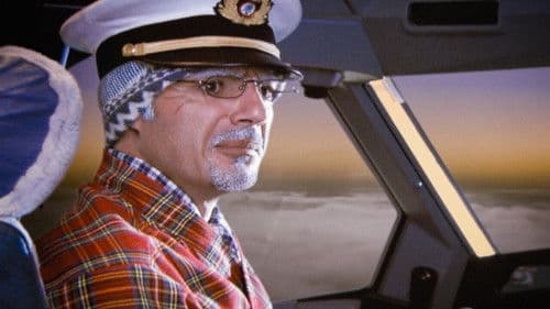 أبو رياض مين قدو Bild 1