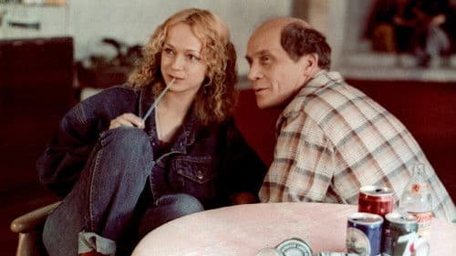 Убегающий август Bild 1