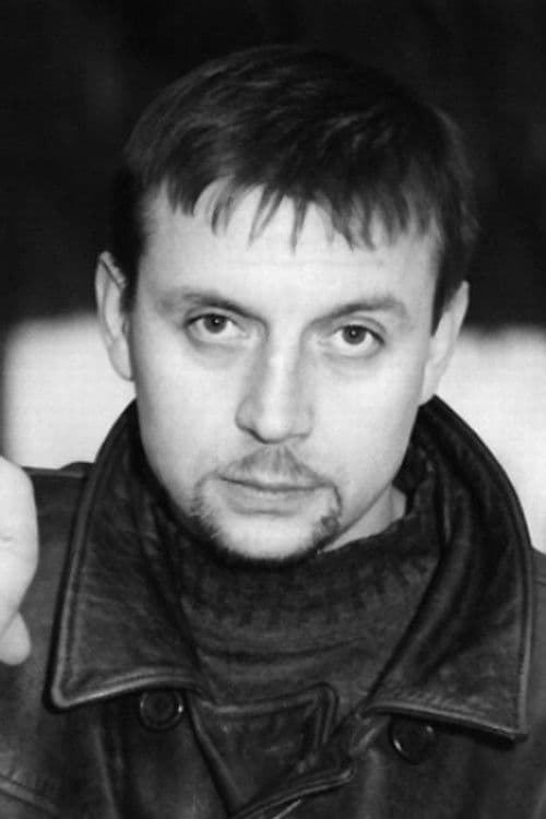 Эдуард Стёпин