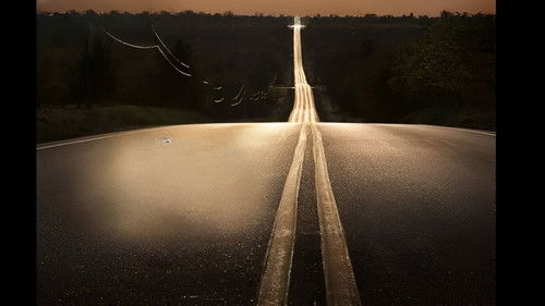 6ನೇ ಮೈಲಿ Bild 1