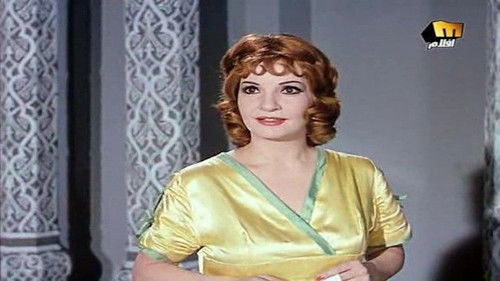 أضواء المدينة Bild 4