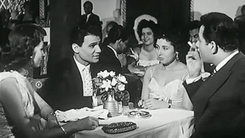 الوسادة الخالية Bild 2