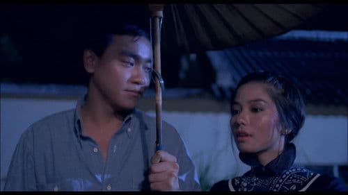 我愛神仙遮 Bild 1