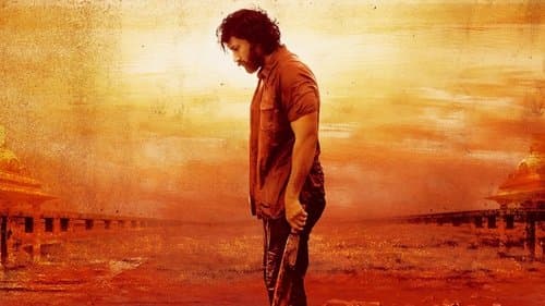 కృష్ణమ్మ Bild 1