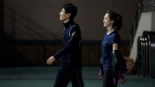 페이스 메이커 Bild 1