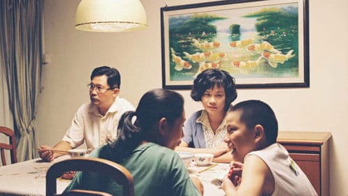 爸妈不在家 Bild 1