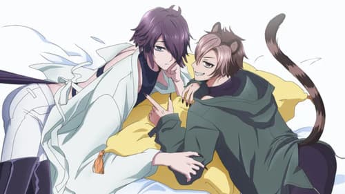 森のくまさん、冬眠中。 Bild 3