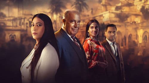 يوم ملقاك Bild 1