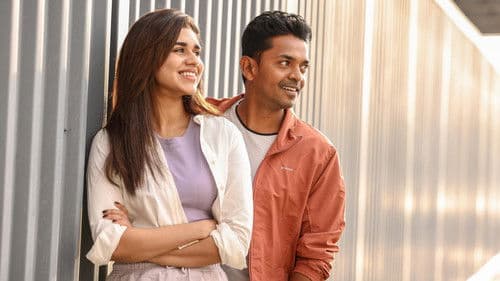 2K Love Story Bild 2