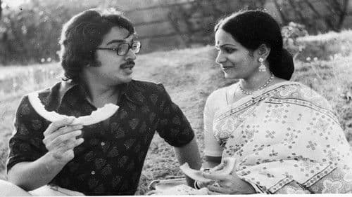 ಕೋಕಿಲ Bild 1