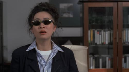 天台的月光 Bild 3