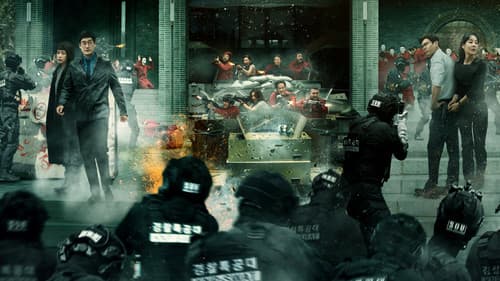 Haus des Geldes: Korea Bild 4