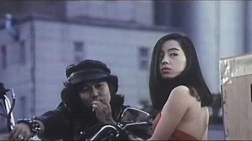 モア・セクシー 獣のようにもう一度 Bild 1