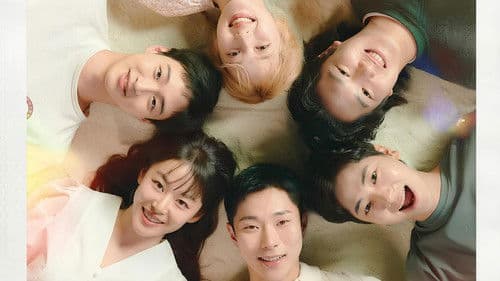 모래에도 꽃이 핀다 Bild 3