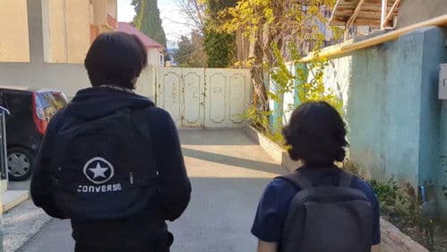 უტოპია Bild 5