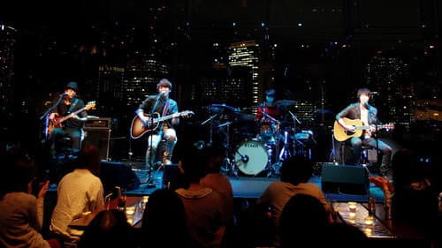 CNBLUE MTV Unplugged Bild 3