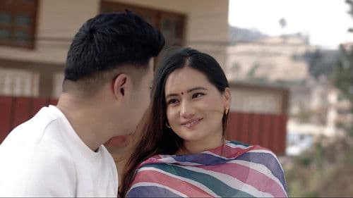 मुग्लिन पुल तरि Bild 1