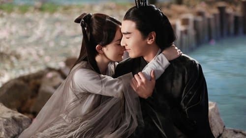 三生三世十里桃花 Bild 3