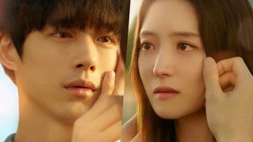 사랑 후에 오는 것들 Bild 5