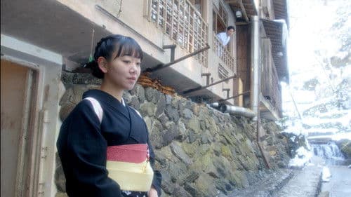 River - The Timeloop Hotel Bild 4