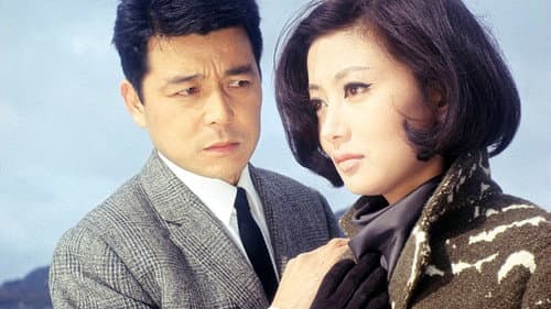 二人の世界 Bild 1