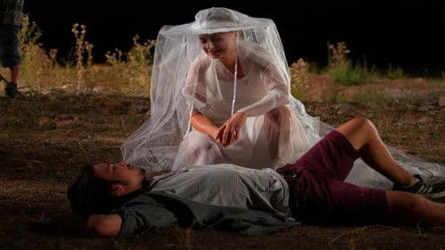 Пътуващо кино Bild 2