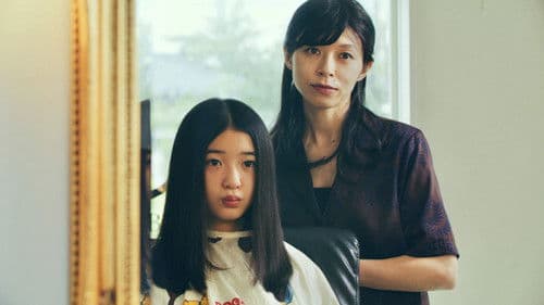 夜のスカート Bild 1