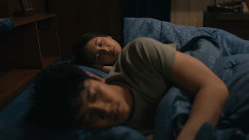 Kupilih Jalur Langit Bild 2