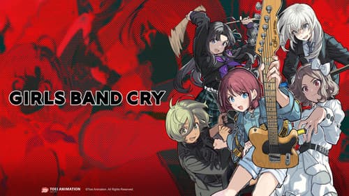 GIRLS BAND CRY Bild 5