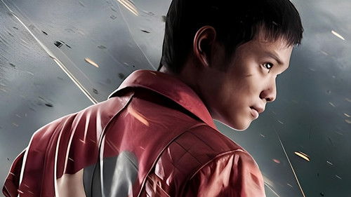 The Akira Project Bild 1