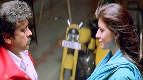 శంకర్ దాదా జిందాబాద్ Bild 4