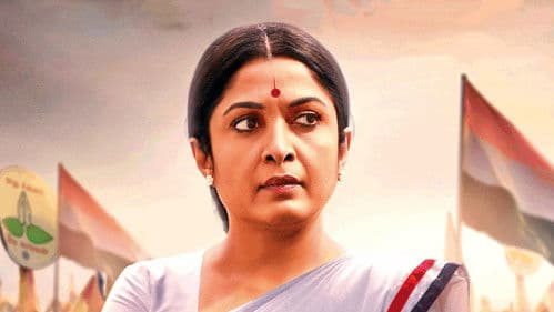 குயின் Bild 7