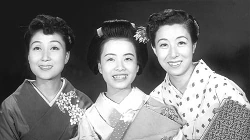 母を慕いて Bild 1