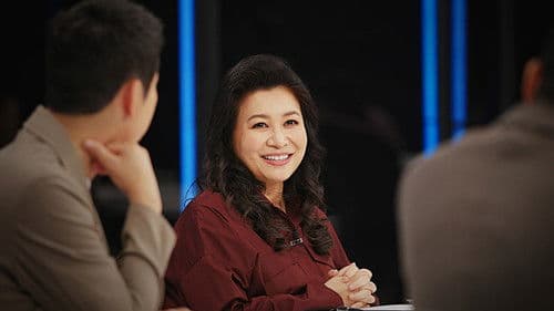 미친.사랑.X Bild 1