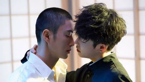 这见鬼的工作 Bild 1