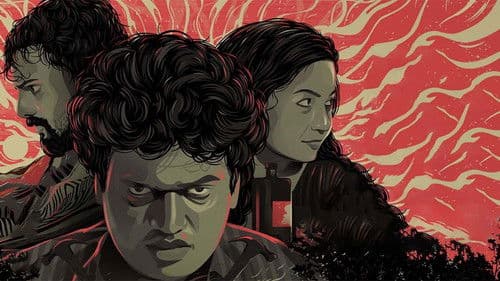 നോ മാൻസ് ലാൻഡ് Bild 1