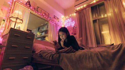 Let's Talk About CHU Bild 3