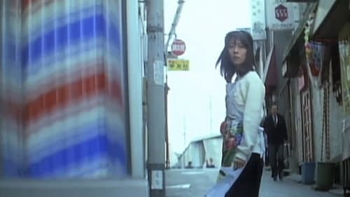 団地妻を縛る Bild 7