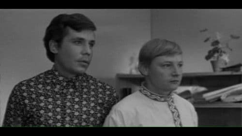 Шутите? Bild 1