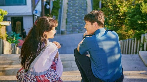 동백꽃 필 무렵 Bild 8