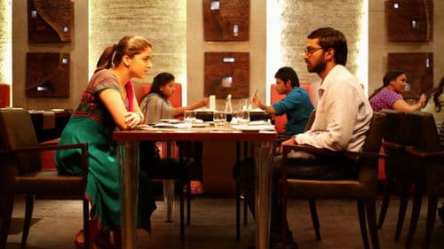 மாலை நேரத்து மயக்கம் Bild 6