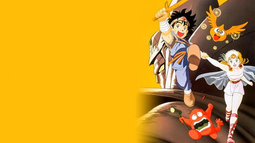 Dragon Quest - The Adventure of Dai Bild 3