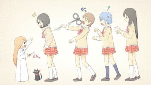 Nichijou – Das ganz normale Leben Bild 3
