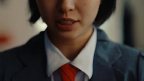 The School of Rock: Who Am I Bild 2