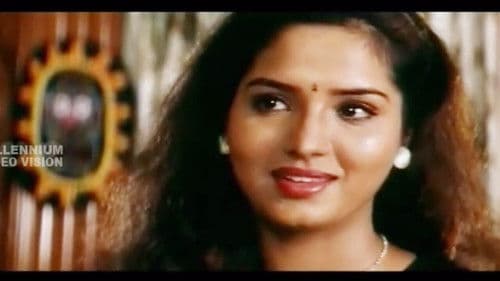 Malabaril Ninnoru Manimaaran Bild 1