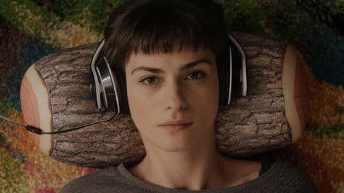 Разбуди меня Bild 1