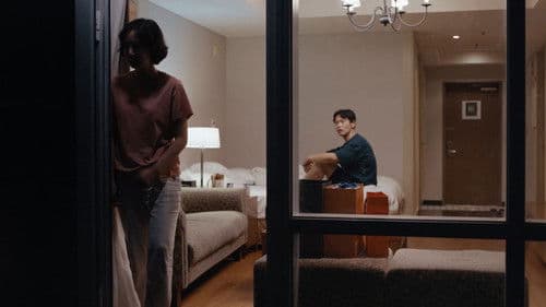 여섯 개의 밤 Bild 7