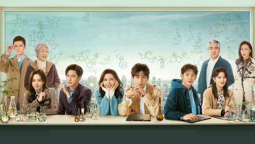 南风知我意 Bild 2